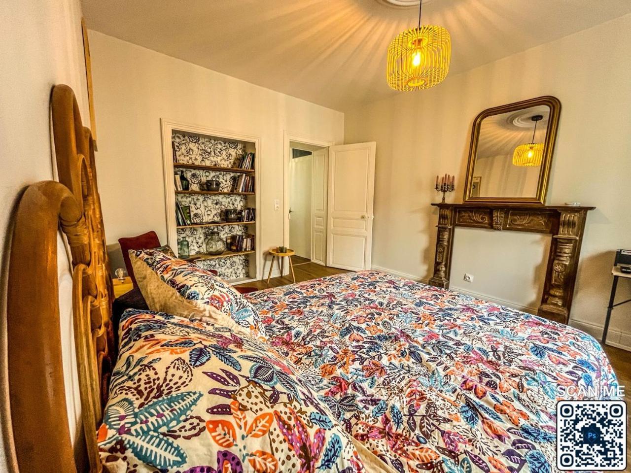 Appartement Le A A バカラ エクステリア 写真